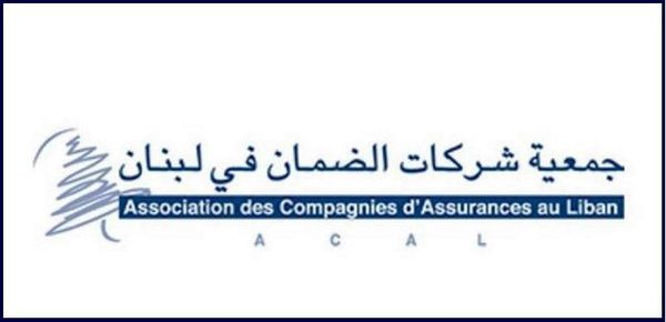 نظام صحي بلا قلب... وبطاقة لا تنقذ