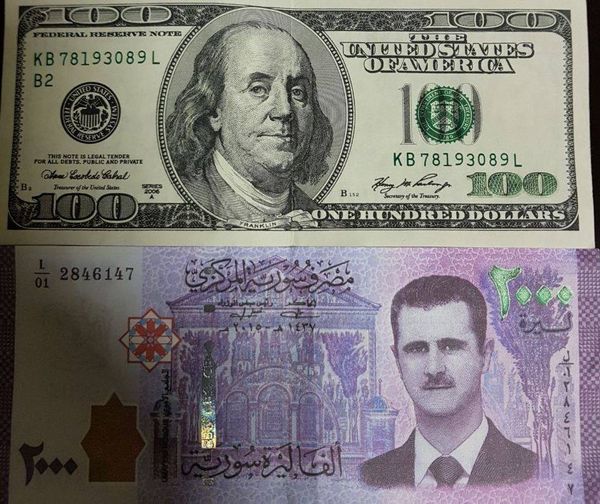 توقيف عصابة ترويج عملة مزيفة في البقاع