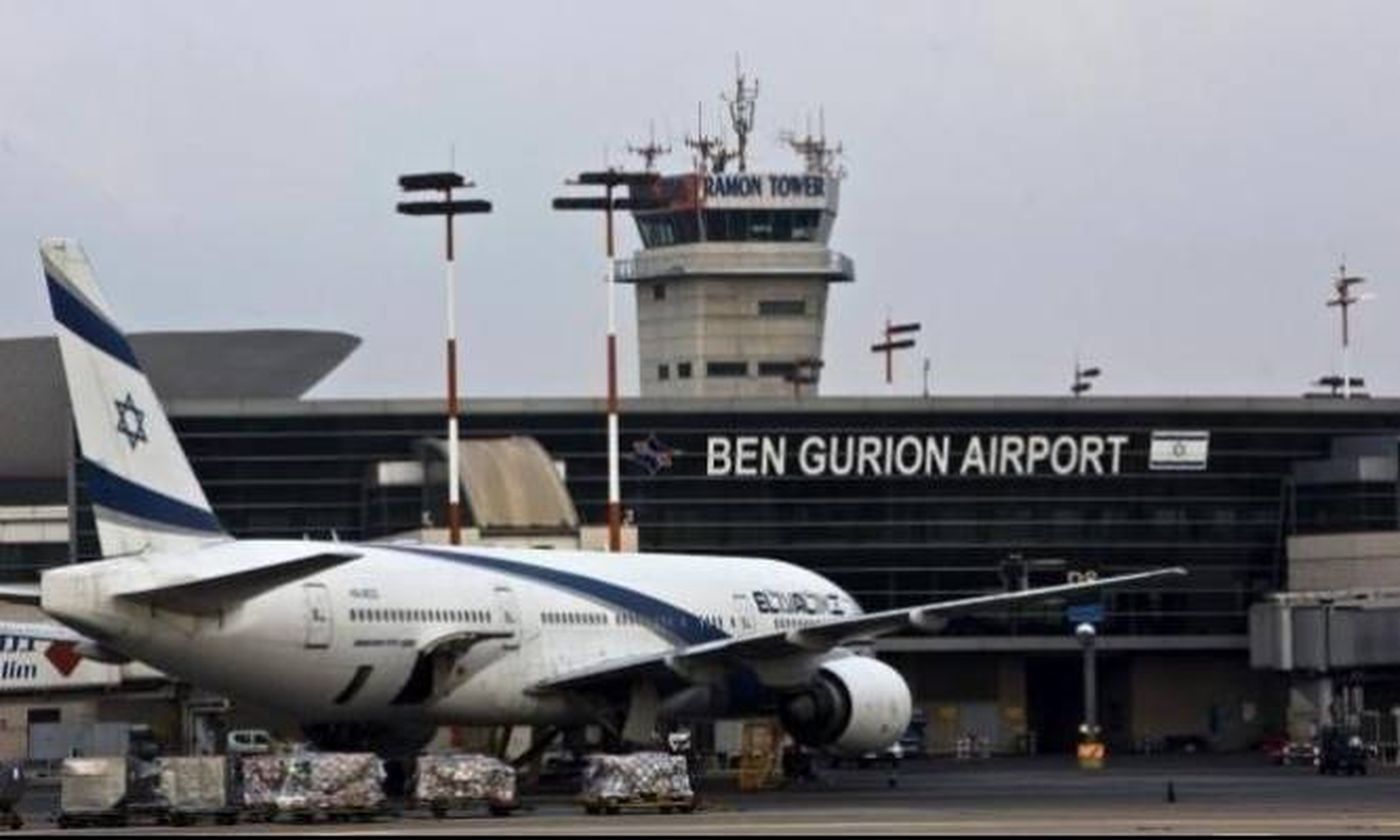 إعلان حالة الطوارئ في مطار بن غوريون.. ما السبب؟