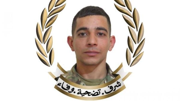 الجيش ينعى الجندي المتمرّن كامل مروان مركيز