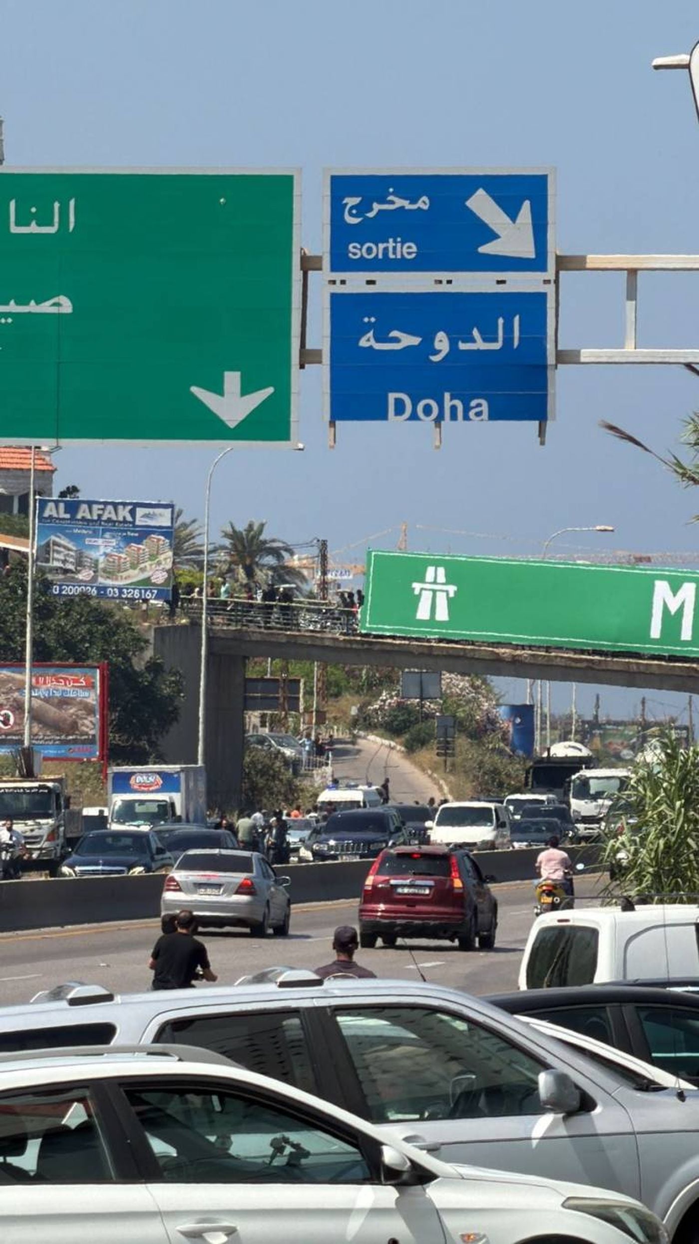 استهداف سيارة على أوتوستراد خلدة عند دوحة الحص