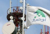 خبر سار من مدير عام هيئة "أوجيرو"... هذا ما قاله