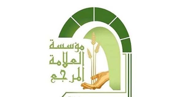 مكتب العلامة فضل الله: الأربعاء 27 الحالي عيد الأضحى المبارك