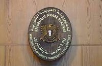 الخارجية السورية شجبت ممارسات المستوطنين في القدس المحتلة