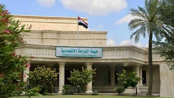 السجن 6 سنوات وغرامة مالية لمدير عام شركة كهرباء عراقية بتهمة الرشوة