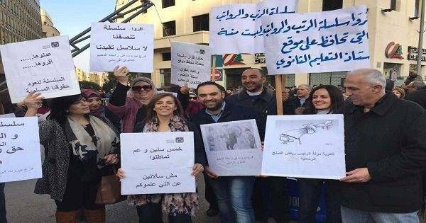 سرقة جيوب المواطنين... لبقاء الفساد عارماً!