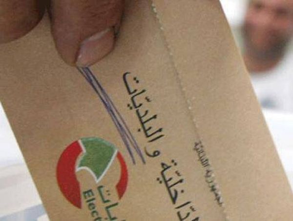 الانتخابات البلدية.. هل تؤجل أو تبقى على الموعد؟