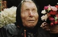 توقعات فانغا لعام 2026 تعود للواجهة