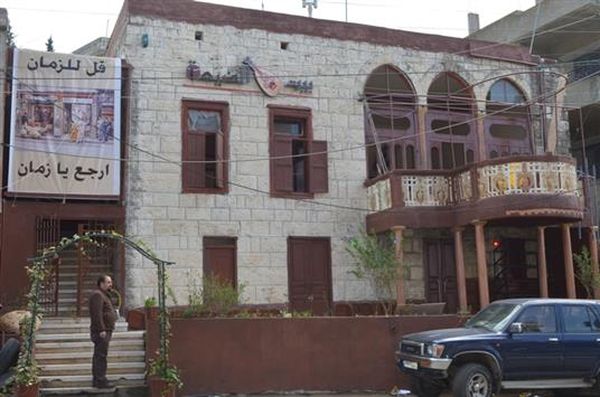 شحيم تفتتح متحفها التراثي