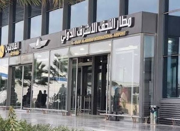 وكالة الأنباء العراقية تؤكد تعليق مطار النجف للرحلات الجوية من وإلى إيران