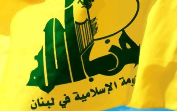 «حزب الله»: نتمسّك بالحوار كوسيلة لمعالجة المشاكل