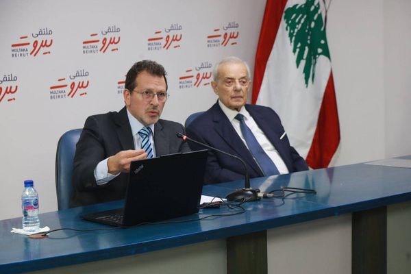 شحادة من "ملتقى بيروت": لا اقتصاد حديثًا من دون رقمنة الدولة