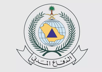 السعودية: إصابتان وأضرار مادية جراء سقوط مقذوف في جازان