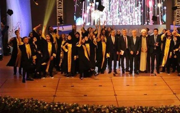 مهرجان «المنار» الرابع عشر للتفوق