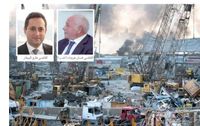 "أمن الدولة" سينفذ مذكرة عويدات المرتقبة بحق بيطار ؟