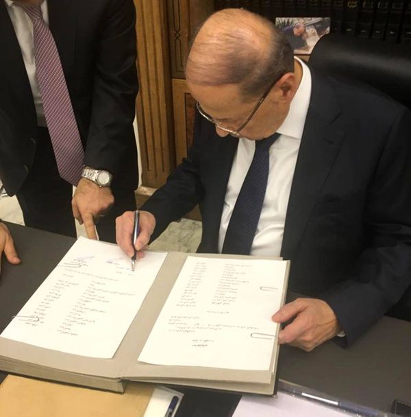 أعطى اعلان تأليف الحكومة الجديدة ثقة كبيرة للبنانيين