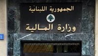 "المالية" تحوّل المساعدات المدرسية للعسكريين المتقاعدين