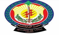 ترويج عملة مزيفة في صور.. وأمن الدولة بالمرصاد