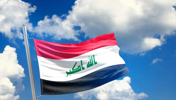 العراق.. الرئاسات الأربع تؤكد الالتزام بحصر السلاح بيد الدولة