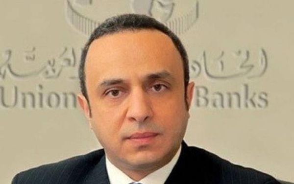 فتّوح في بازل