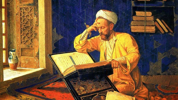 أنثربولوجيا العلاقة بين الفلسفة والدين
Philosophie et Religion