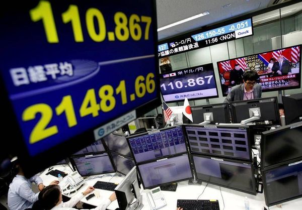 نيكي ينخفض 0.19% في بداية التعامل بطوكيو