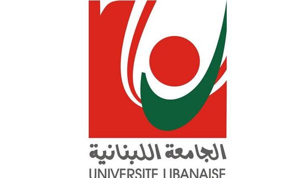 كليّة التكنولوجيا في اللبنانية تعفي المتفوقين في الثانوية العامة من امتحانات الدخول