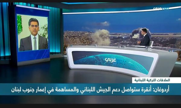 مرقص: زيارة عون لتركيا تعزّز الشراكة وتدعم مساعي وقف الاعتداءات الإسرائيلية
