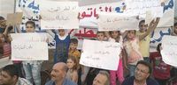 "تقنين قاسٍ" وإحتجاجات في عكار