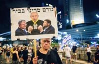 نتنياهو يفشل في توحيد بن غفير وسموتريتش قبل الانتخابات
