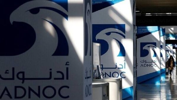 "أدنوك" الإماراتية قريبا إحدى شركاتها للاكتتاب العام