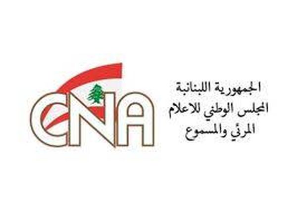 المجلس الوطني للإعلام: لإدانة أيّ موقف يسيء للنازحين
ويدعو لترويج الأخبار الكاذبة والإشاعات ونشرها