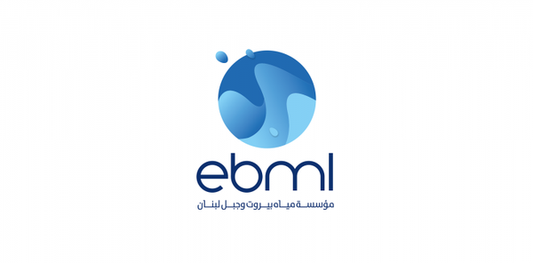 اجراءات جديدة لمياه بيروت وجبل لبنان حول تسديد البدلات