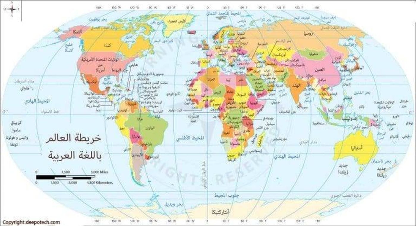 مع أطياف نهاية عام 2025.. هل نودع عاماً لنستقبل 