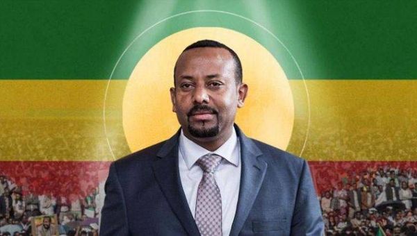 آبي أحمد: الاقتصاد الإثيوبي