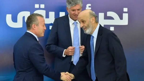 جعجع يبحث مع وفد من الكونغرس الأميركي المستجدات في لبنان والمنطقة