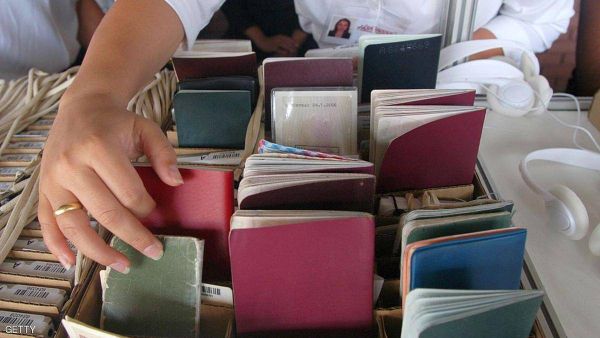 البرازيل تفكك عصابة تزوير وثائق لسوريين