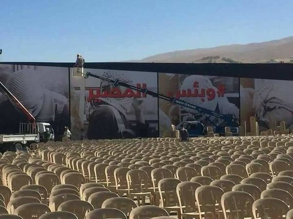 بالصور... التحضيرات جارية من قبل حزب الله للاحتفال بالنصر الثاني