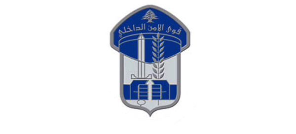 بهدف إنارته.. قوى الامن ستقوم بتدابير داخل نفق فينيسيا