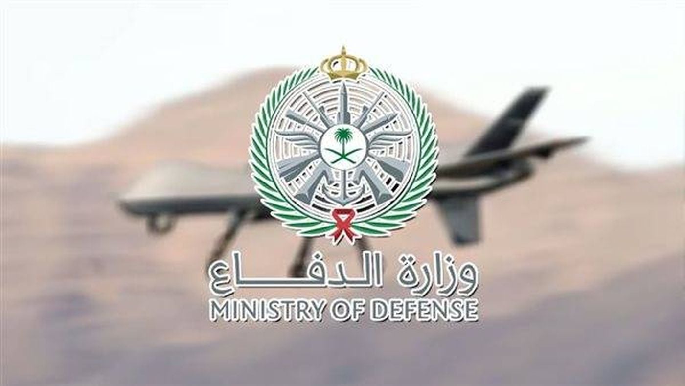 من جدة.. 13 دولة تنضم رسمياً إلى التحالف البحري الدفاعي
