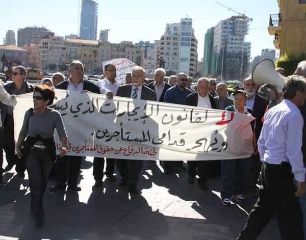 إعتصام للمستأجرين في رياض الصلح :
لإلغاء قانون الايجارات الجديد
