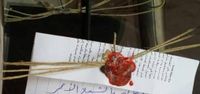 في دبين.. إقفال معمل ألبان وأجبان بالشمع الأحمر
