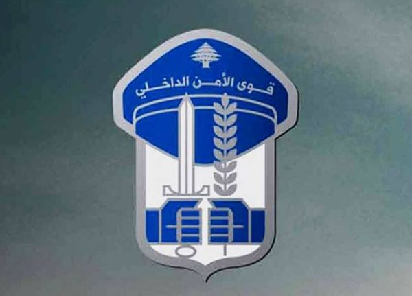 مساعدات سويدية لقوى الأمن الداخلي