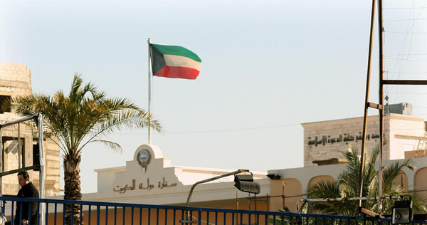 الخطوة الكويتية لن تكون 