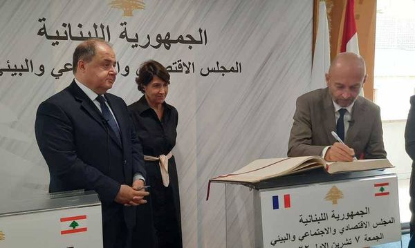 غريو: هدفنا دعم القطاع الخاص والجمعيات