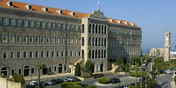 وزارات غير مسموح للقوات تسلمها: العدل ــ الاتصالات ــ الدفاع ــ الداخلية ــ الخارجية ــ المالية