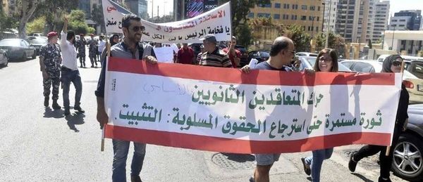 المتعاقدون: من يوقف المستقبل العلمي لا يكون معلماً