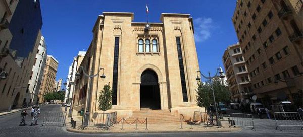 تدابير سير في محيط مجلس النواب الاثنين بسبب الجلسة العامة لانتخاب رئيس