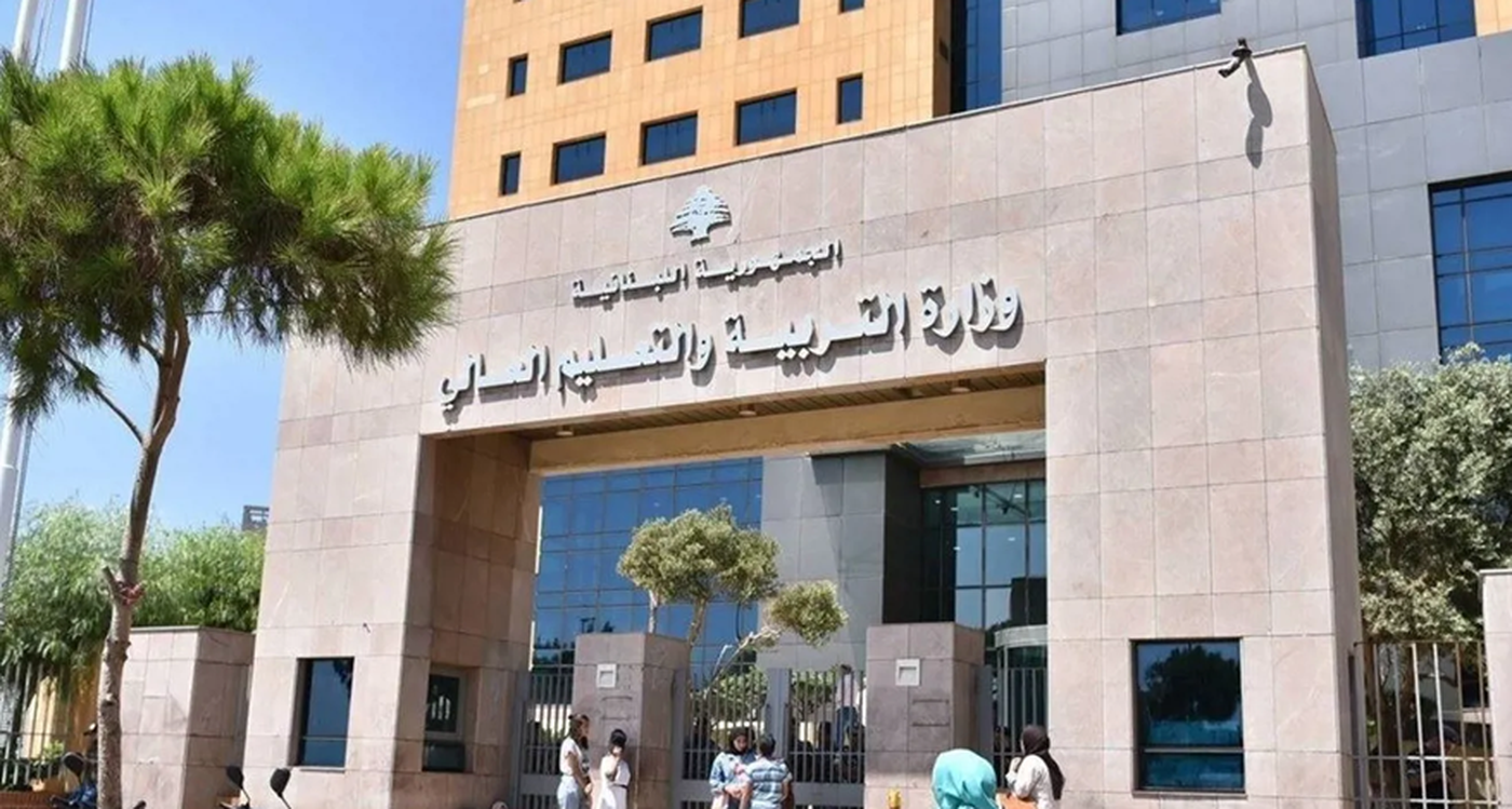 طرابلسي: سياسة الغموض والمفاجآت في وزارة التربية مستمرة