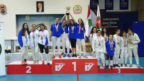 اتحاد المبارزة اختتم بطولات العام 2018 : 5 القاب من اصل 6 للمون لاسال